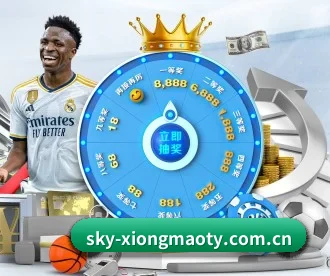 sky-xiongmaoty.com.cn APP
